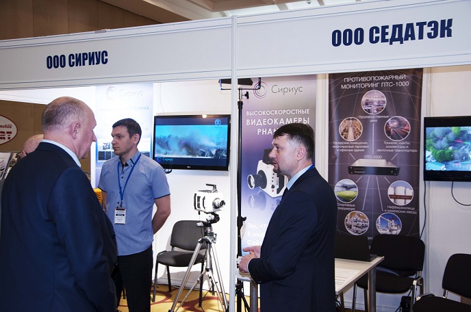 Обсуждение технологий компании Седатэк на Expo Russia Kazakhstan 2016